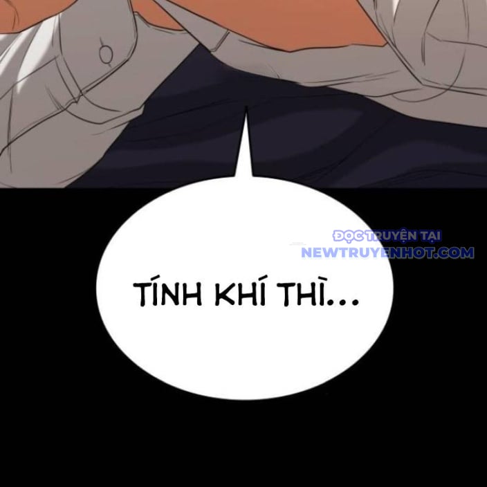 Minh Vương: Chapter 18