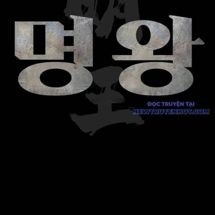Minh Vương: Chapter 18