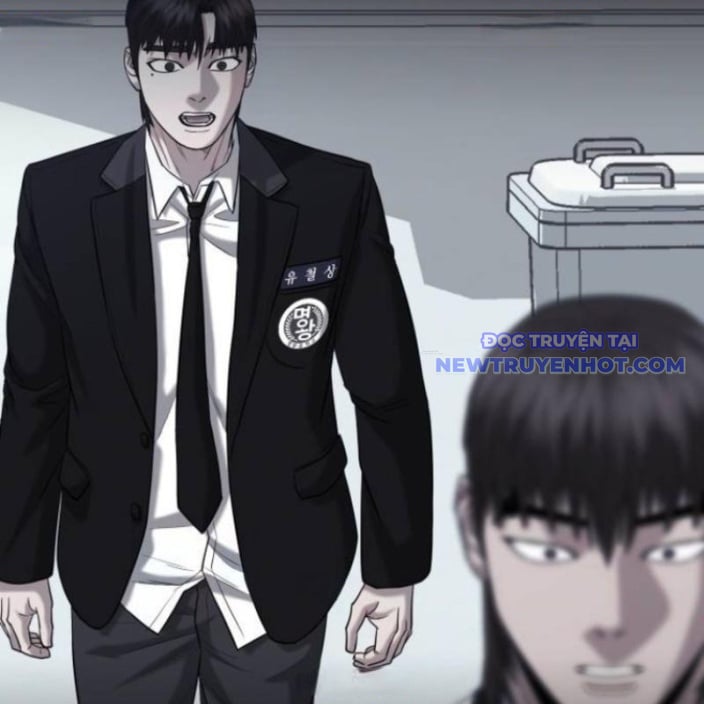 Minh Vương: Chapter 18