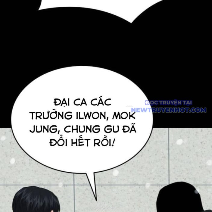 Minh Vương: Chapter 18