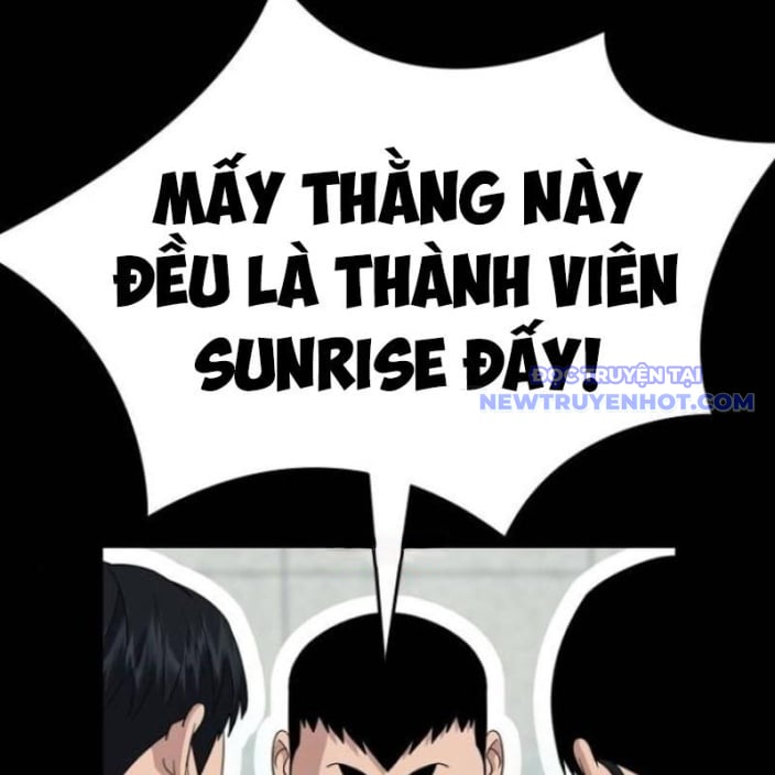 Minh Vương: Chapter 18