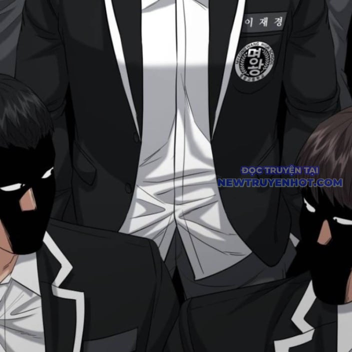 Minh Vương: Chapter 18