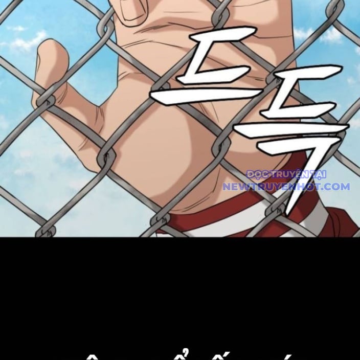 Minh Vương: Chapter 18