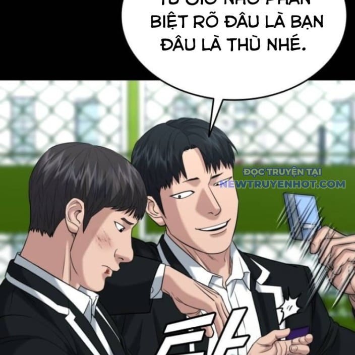 Minh Vương: Chapter 18