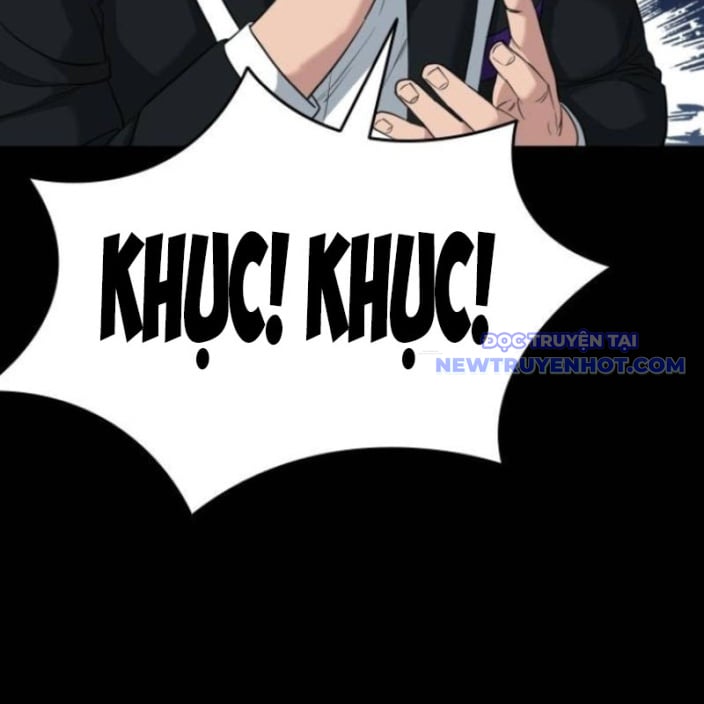 Minh Vương: Chapter 18