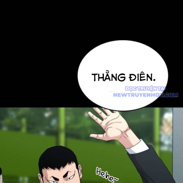 Minh Vương: Chapter 18
