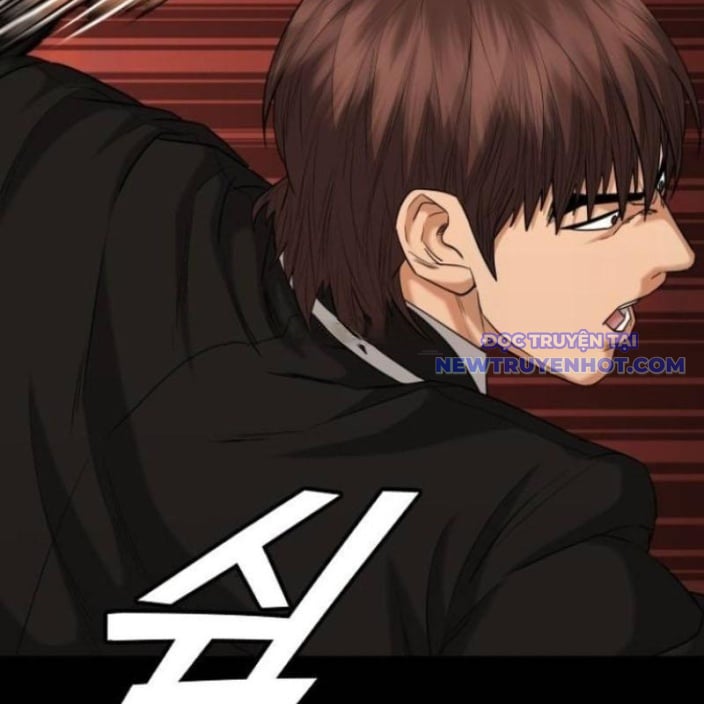 Minh Vương: Chapter 18