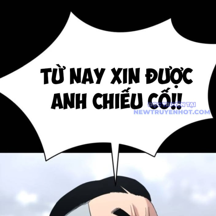 Minh Vương: Chapter 18