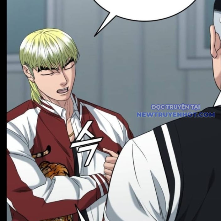 Minh Vương: Chapter 18