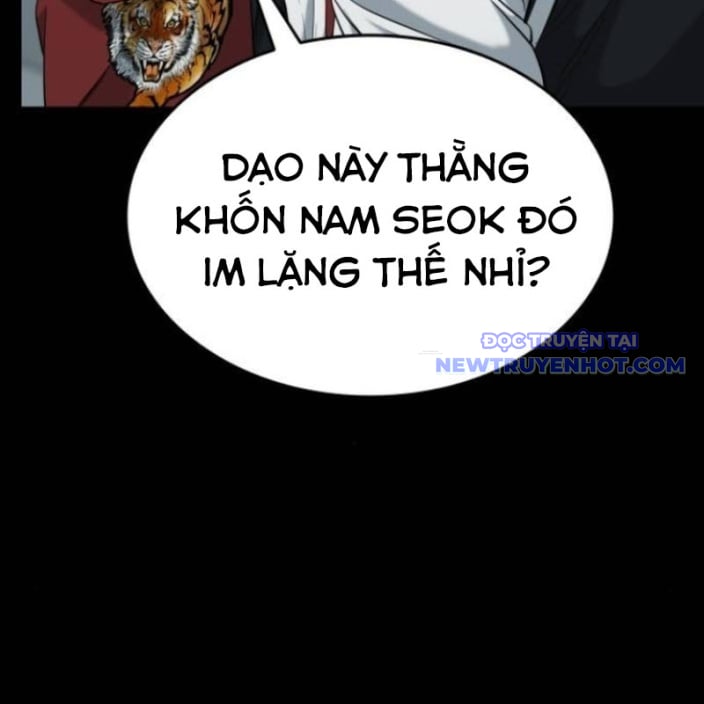 Minh Vương: Chapter 18