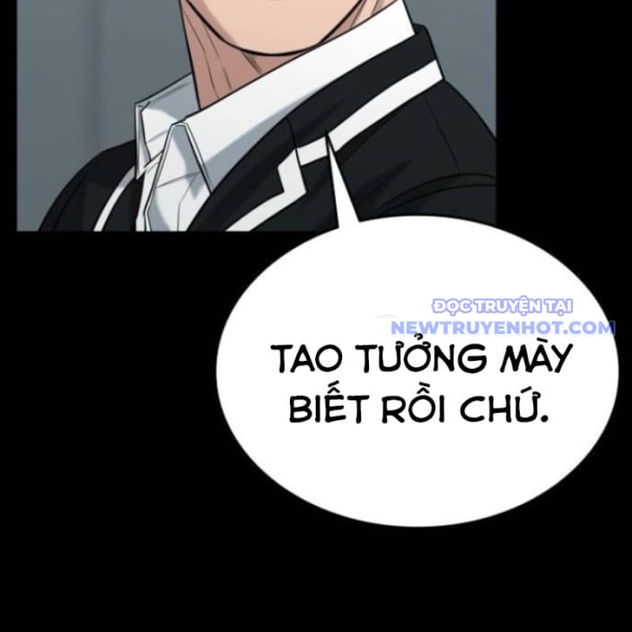 Minh Vương: Chapter 18
