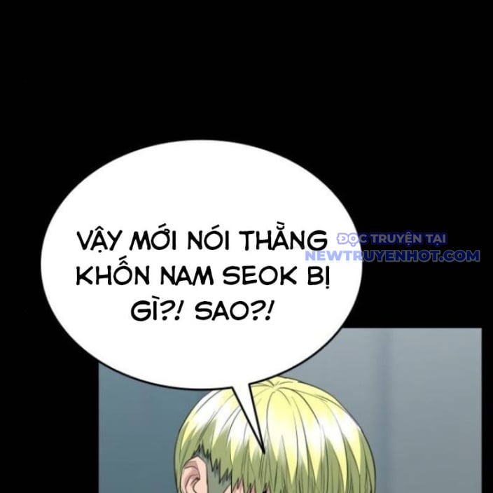Minh Vương: Chapter 18