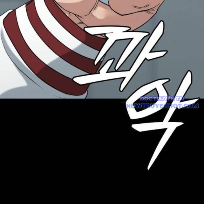 Minh Vương: Chapter 18