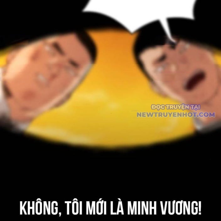 Minh Vương: Chapter 18