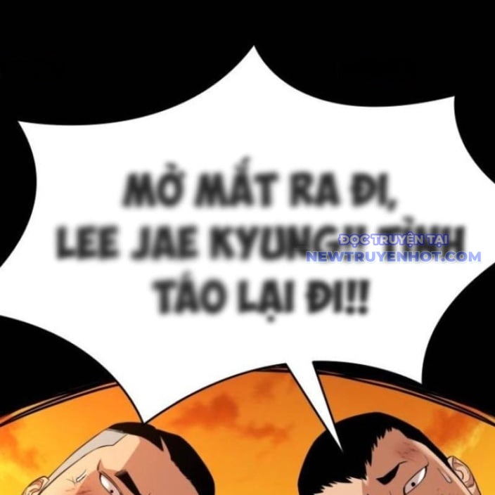 Minh Vương: Chapter 18