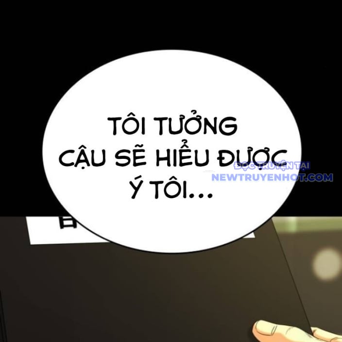 Minh Vương: Chapter 18
