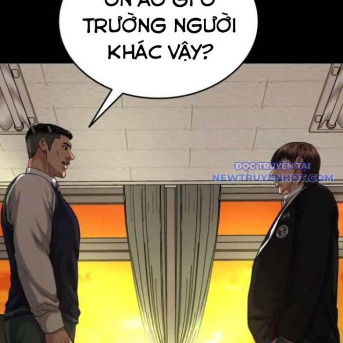 Minh Vương: Chapter 18