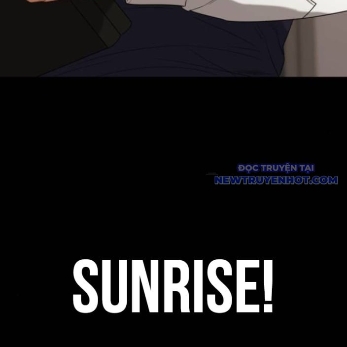 Minh Vương: Chapter 18
