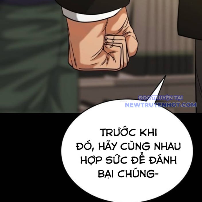 Minh Vương: Chapter 18