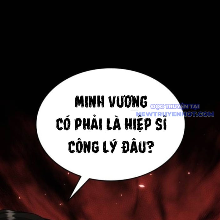 Minh Vương: Chapter 18