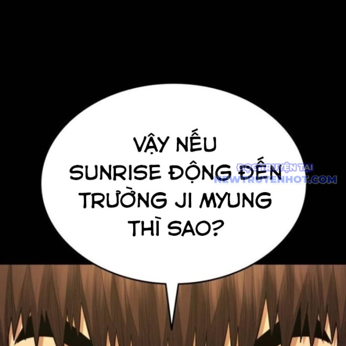 Minh Vương: Chapter 18