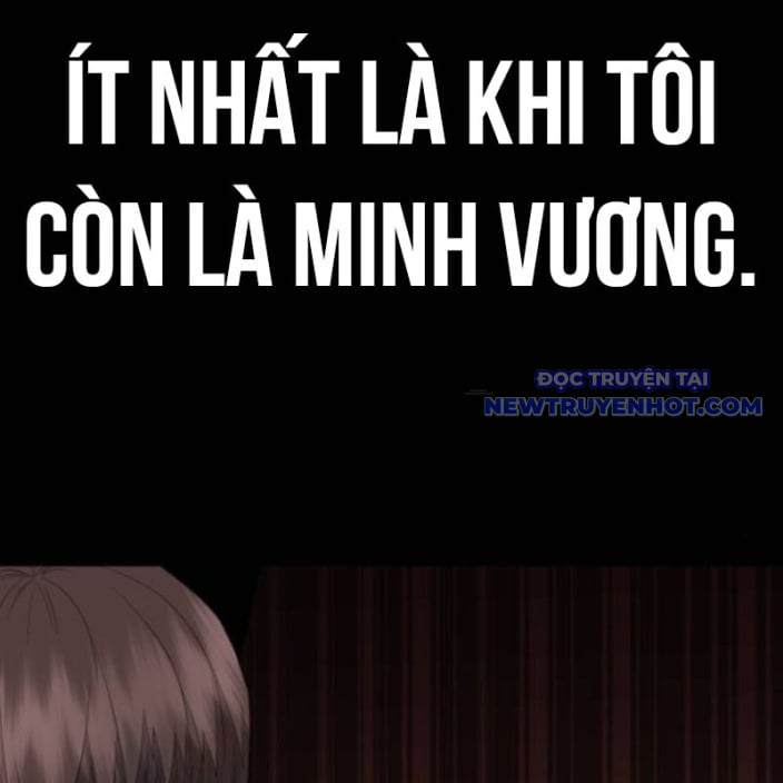 Minh Vương: Chapter 18