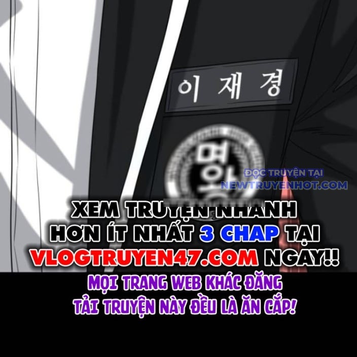 Minh Vương: Chapter 18