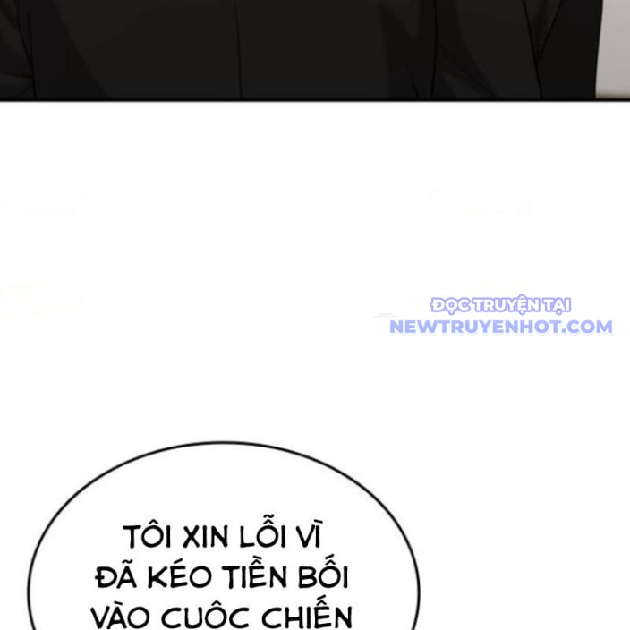 Minh Vương: Chapter 19