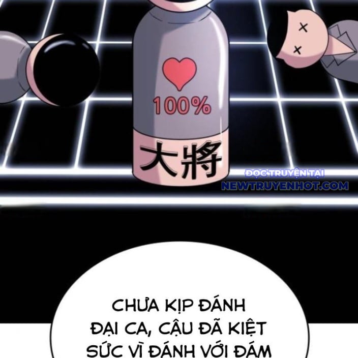 Minh Vương: Chapter 19