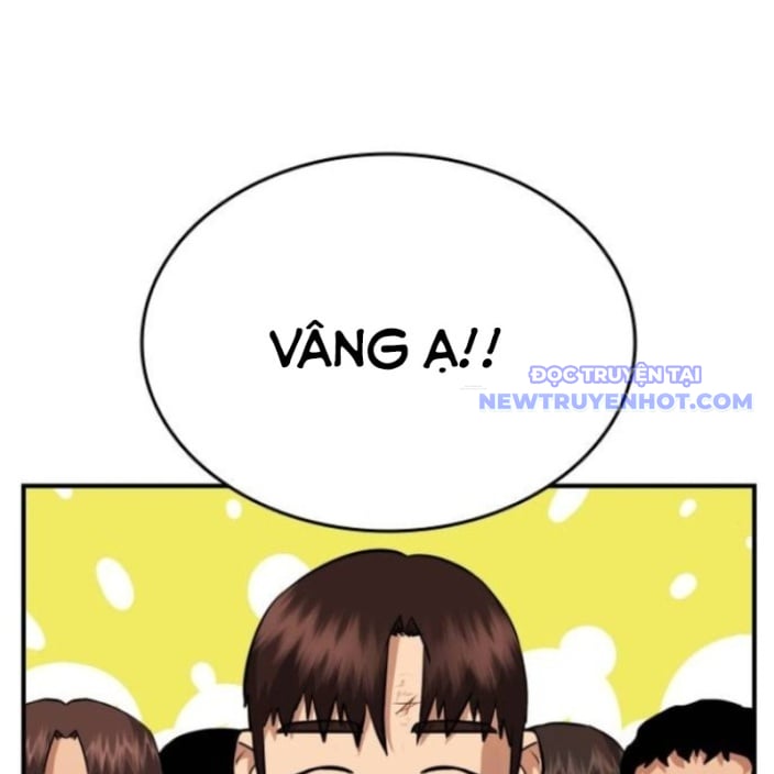 Minh Vương: Chapter 19