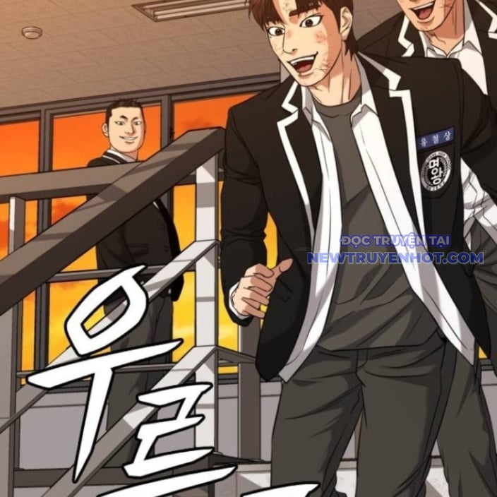 Minh Vương: Chapter 19