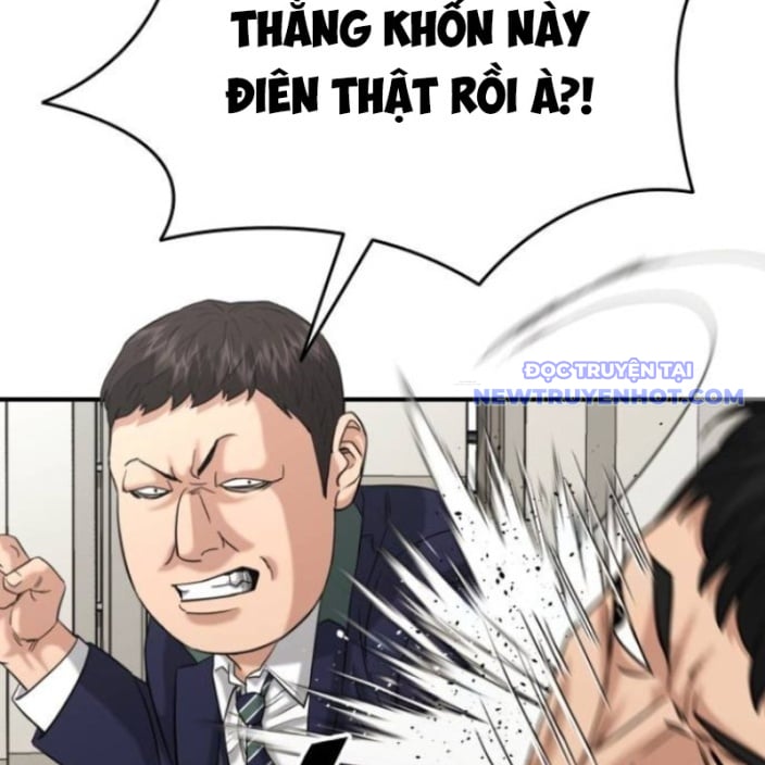 Minh Vương: Chapter 19