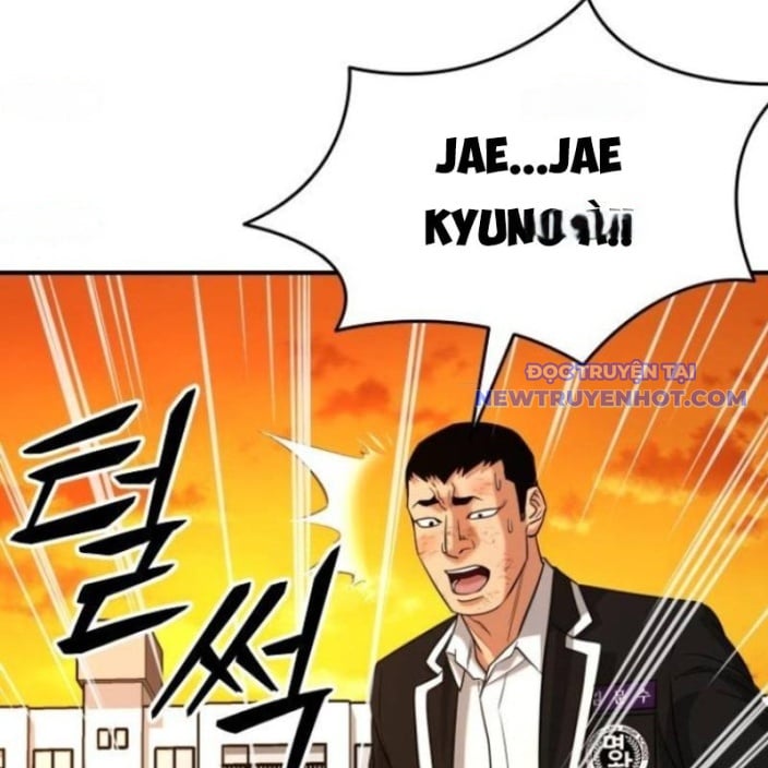 Minh Vương: Chapter 19