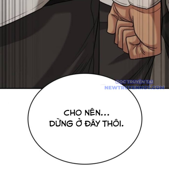 Minh Vương: Chapter 19