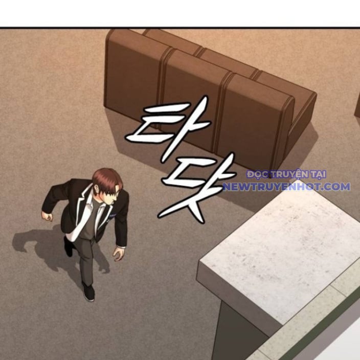 Minh Vương: Chapter 19