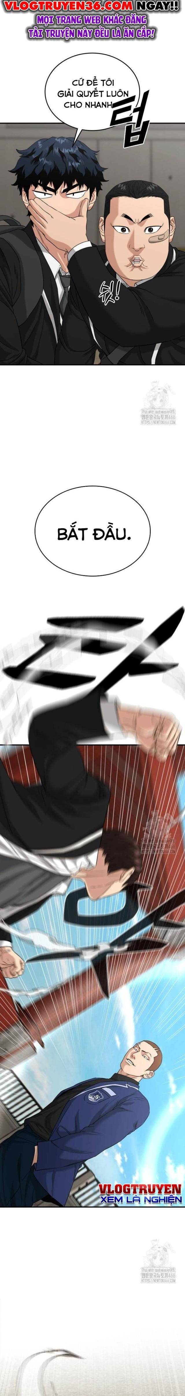 Minh Vương: Chapter 2