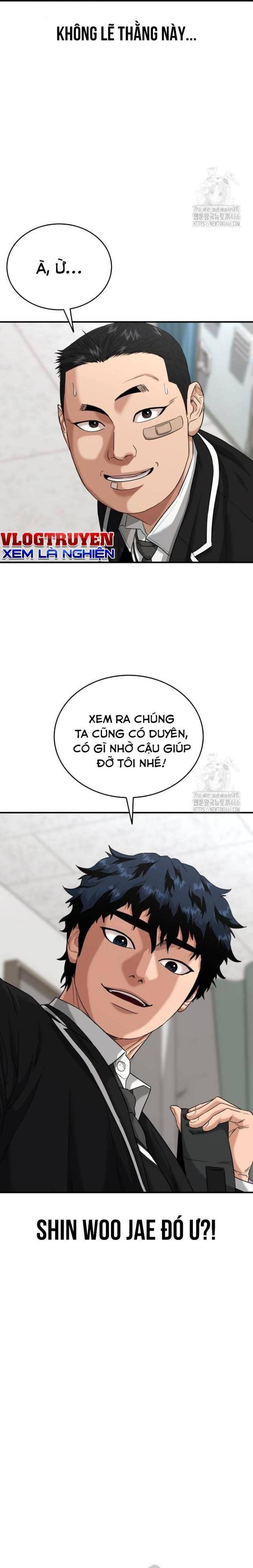 Minh Vương: Chapter 2