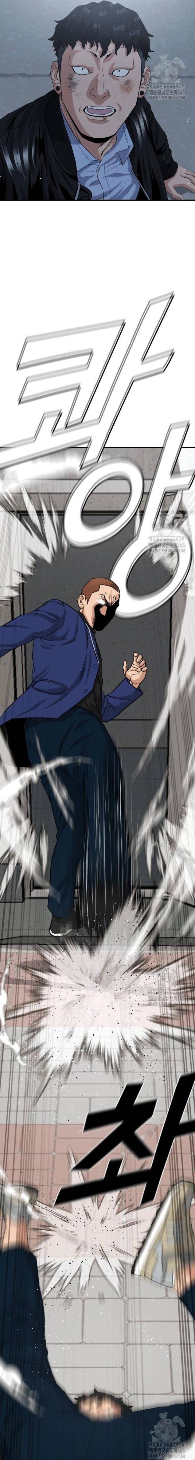 Minh Vương: Chapter 2