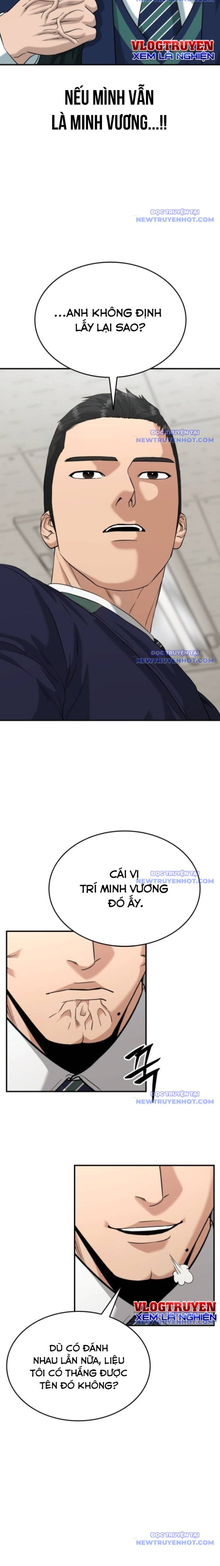 Minh Vương: Chapter 20