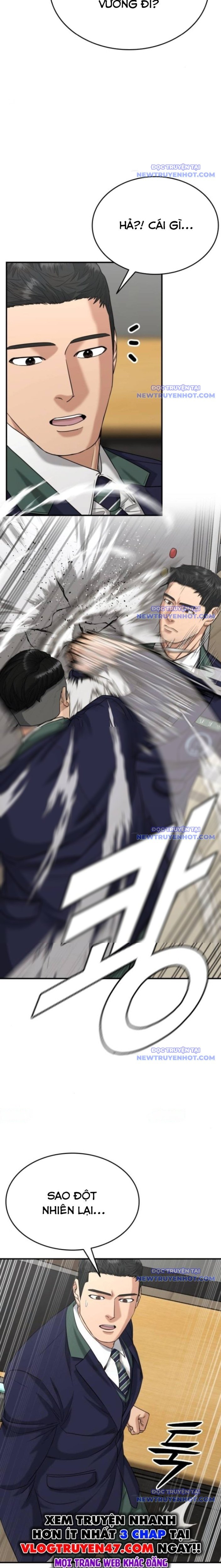 Minh Vương: Chapter 20