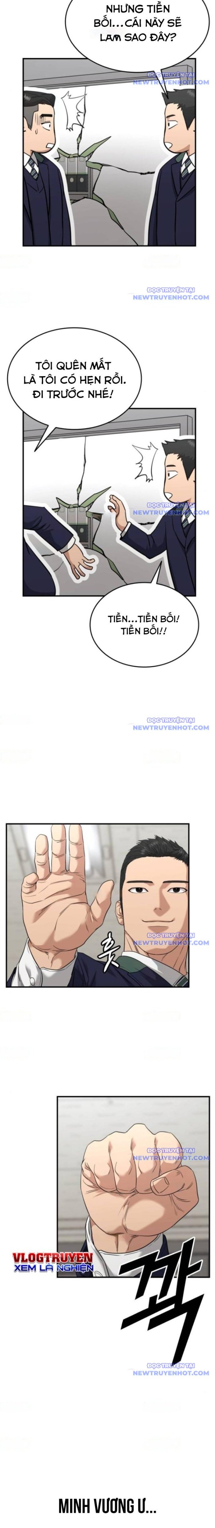 Minh Vương: Chapter 20