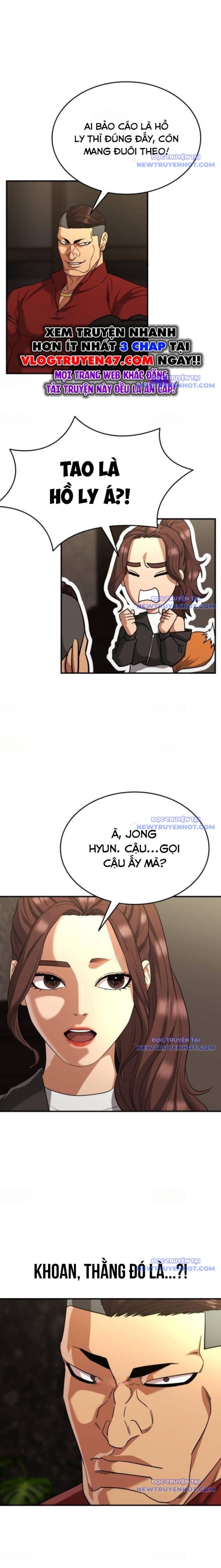 Minh Vương: Chapter 20