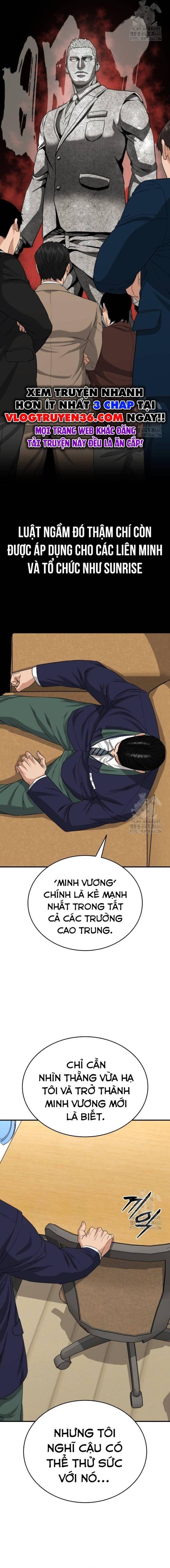 Minh Vương: Chapter 3