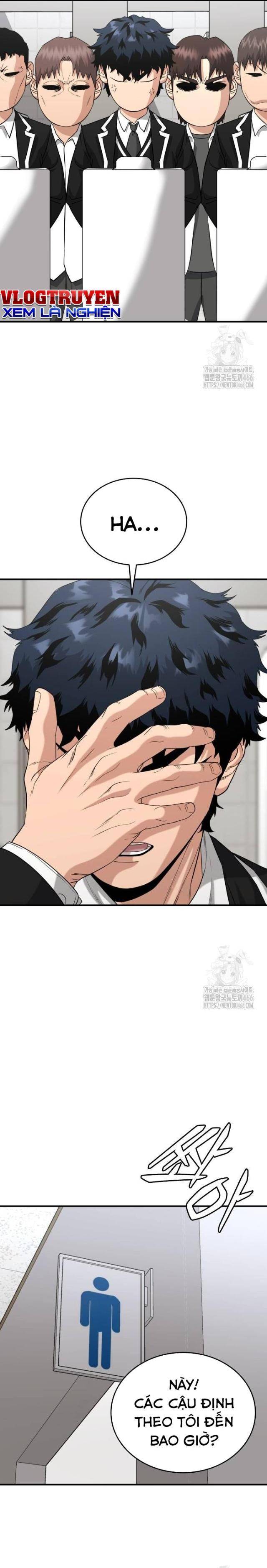 Minh Vương: Chapter 4