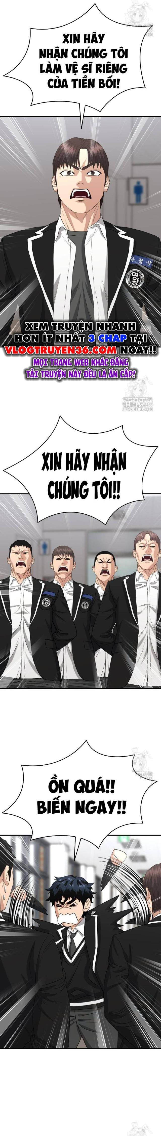 Minh Vương: Chapter 4