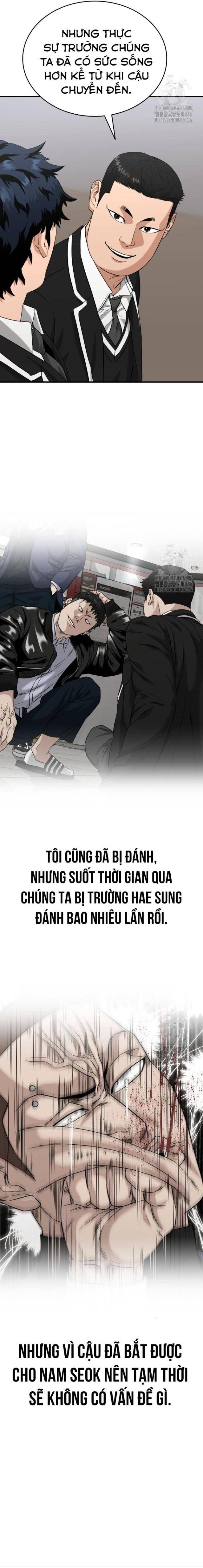 Minh Vương: Chapter 4