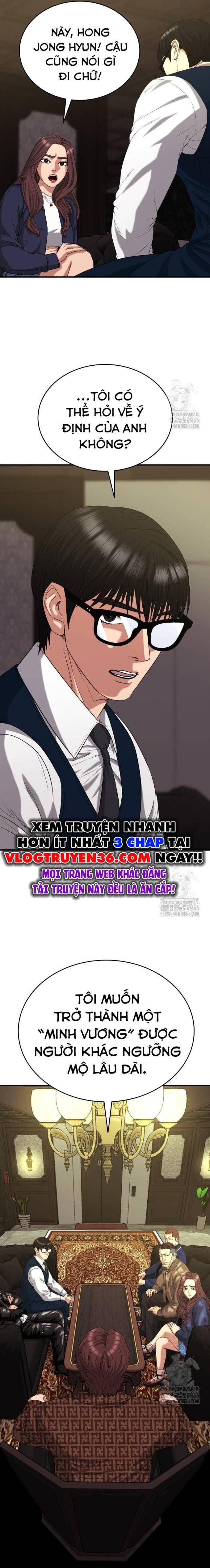 Minh Vương: Chapter 4