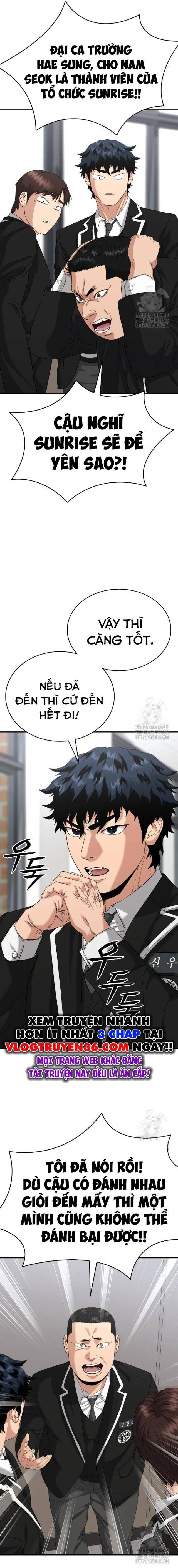 Minh Vương: Chapter 4