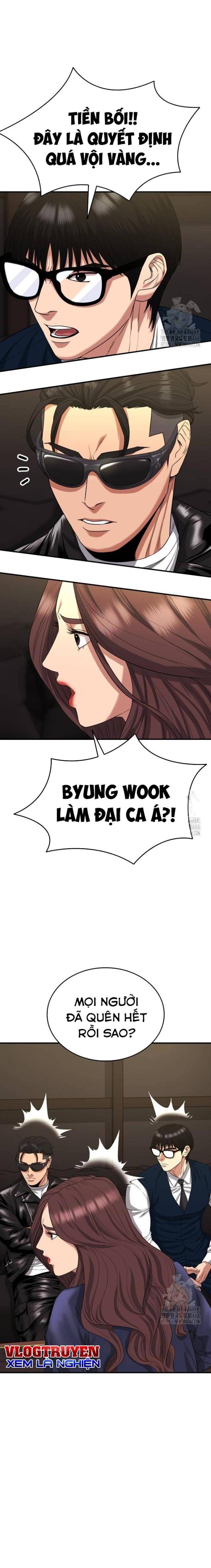 Minh Vương: Chapter 4