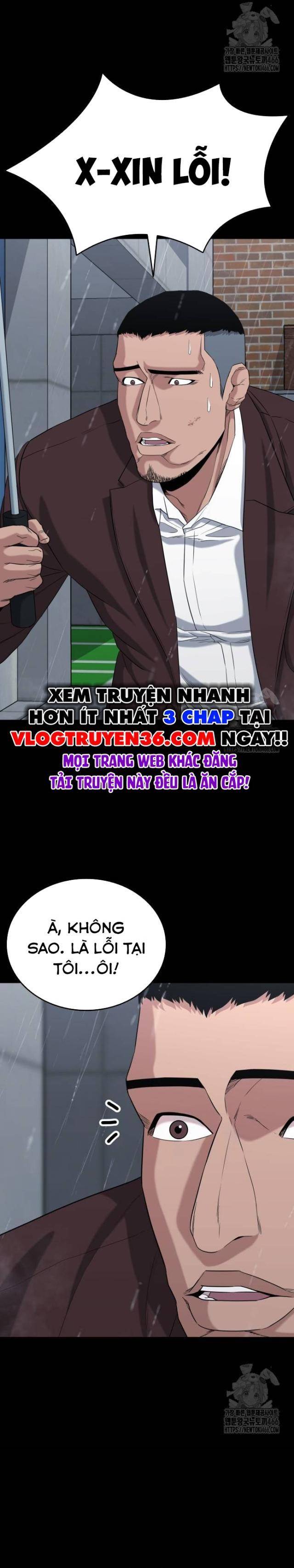 Minh Vương: Chapter 5